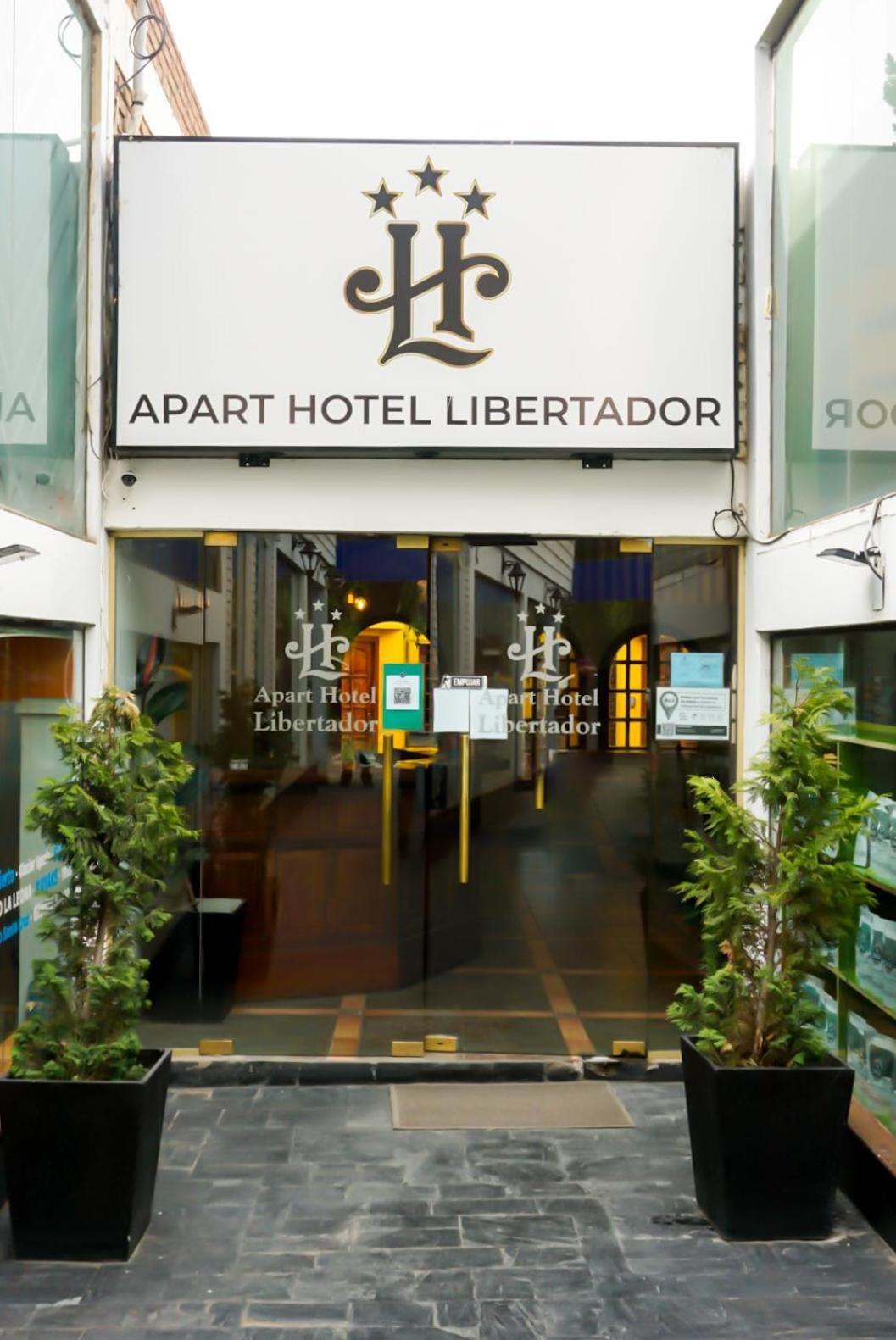 Apart Hotel Libertador El Calafate Luaran gambar